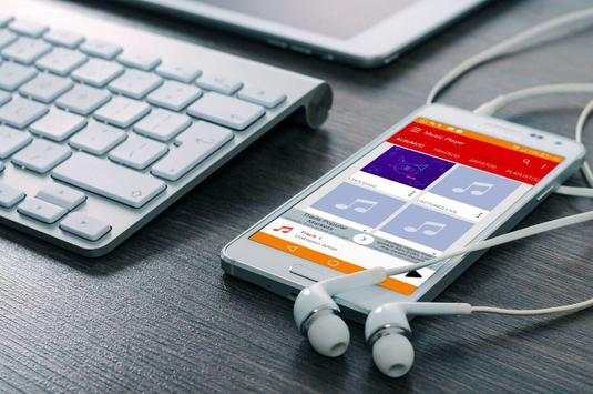 Music Player 3 تصوير الشاشة