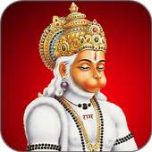 Hanuman Dada Ringtones 1.1