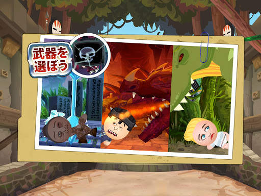 Beat the Boss 4: ストレス発散ゲーム screenshot 11