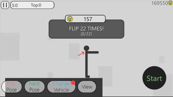 Stickman Dismount Turbo screenshot 2
