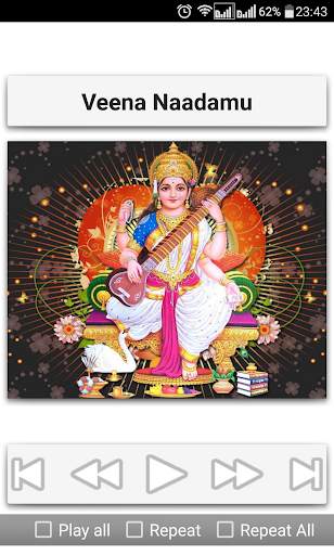 Devi Devotional Songs Telugu screenshot 18