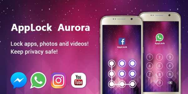 Aurora AppLock Security screenshot 1