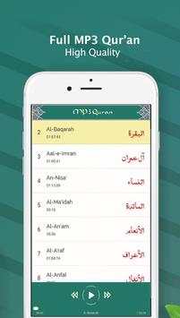 Murottal Al-Quran Full MP3 Offline Suara Merdu скриншот 3