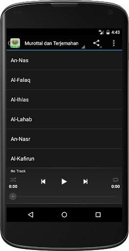 Surat Surat Pendek juz 30 screenshot 4