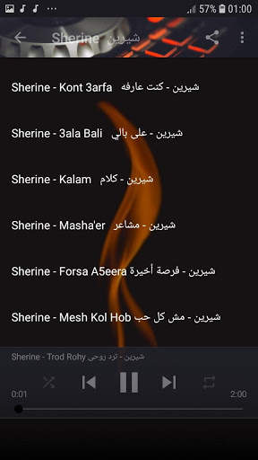 اجمل اغاني شيرين بدون انترنت Sherine 2 تصوير الشاشة