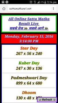 Satta Matka No1 Apps Free Game screenshot 2