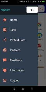 Ai Browser- Be Fast screenshot 6