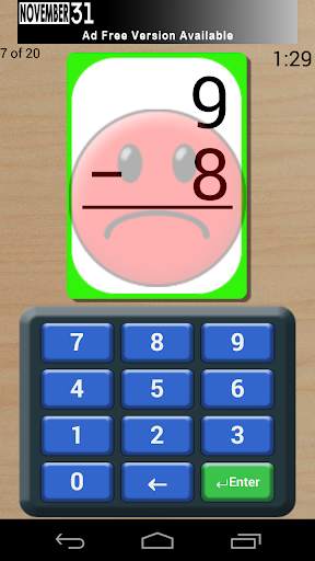 Math Flash Cards скриншот 3