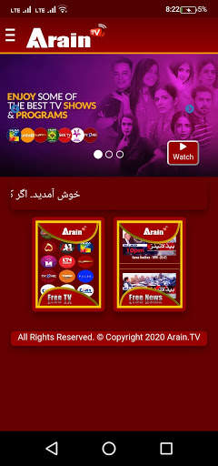 Arain TV: Live News, Dramas, Cartoon, Sports screenshot 4