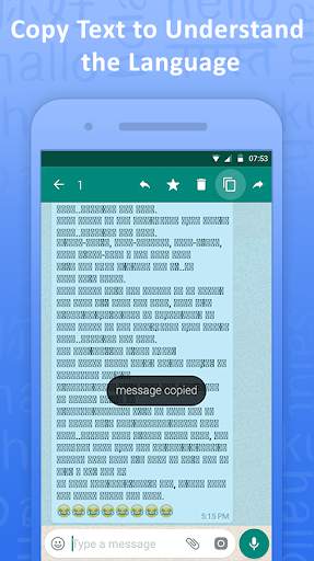 Read Hindi Text and Download Hindi Font screenshot 2