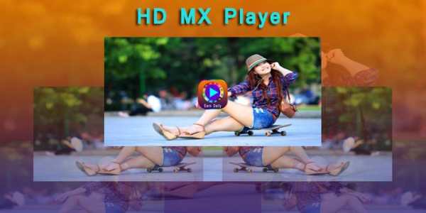 HD MX Player 2 تصوير الشاشة