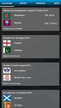 CricBox screenshot 1