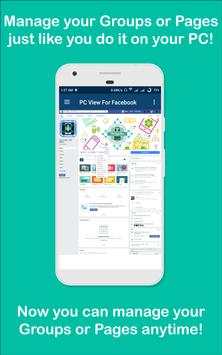 PC View For Facebook screenshot 8
