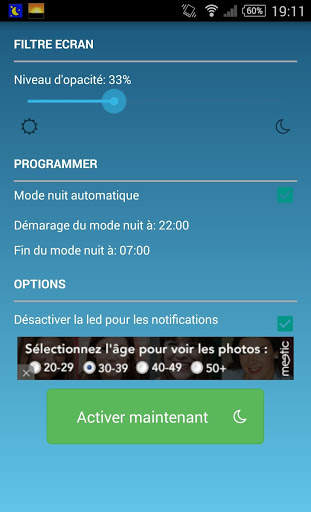 Night Mode screenshot 1