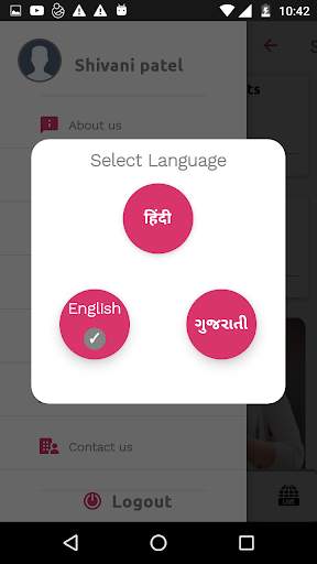 Pregnancy Guru – Majestic Garbh Sanskar screenshot 1