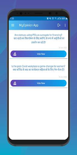 My Opinion App screenshot 3