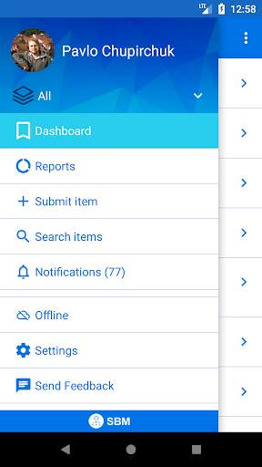 SBM Mobile screenshot 1