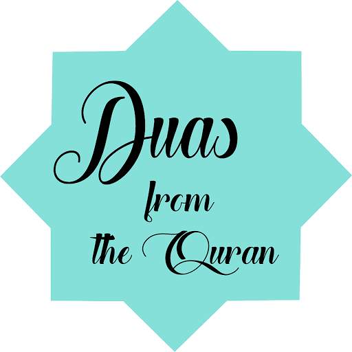 Duas from the Qur'an screenshot 9