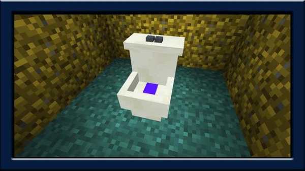 Furniture mods for minecraft screenshot 3