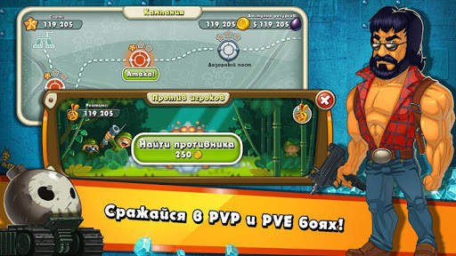 Jungle Heat: War of Clans скриншот 3