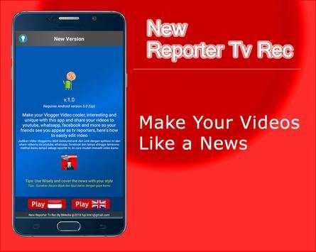 New Reporter Tv Rec screenshot 1