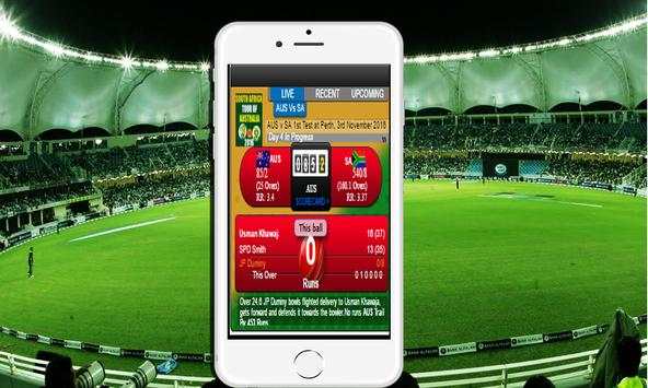 BPL 2016 T20 Cricket Live onTV screenshot 2