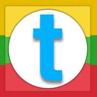 Myanmar Telinor Packages: All icon