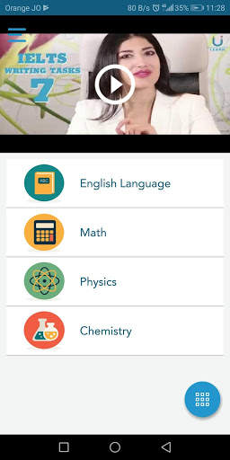 U-LEARN скриншот 2