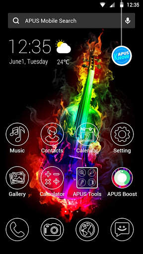 Colorful Guitar Music theme screenshot 1