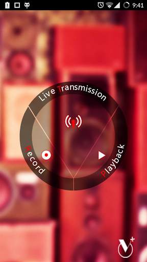 Voice   2 تصوير الشاشة