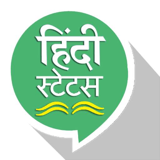 Hindi Status 3.0
