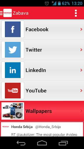 Honda Srbija screenshot 6