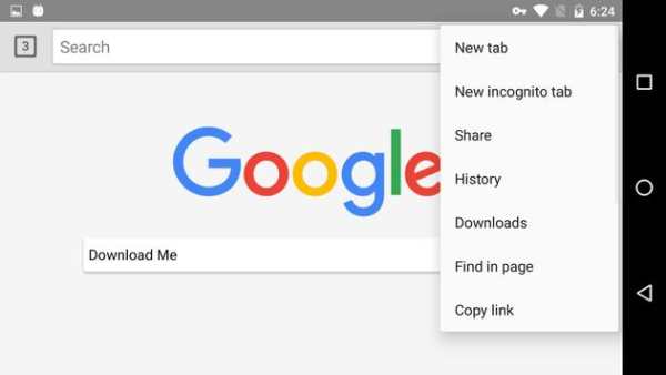 Fast Browser screenshot 10