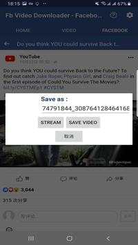 Fb Video Downloader - Facebook Video Downloader screenshot 3