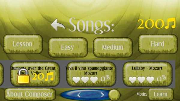 Piano Lessons: Mozart screenshot 6