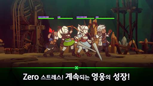 판타지x던전즈 - 방치형 RPG screenshot 2