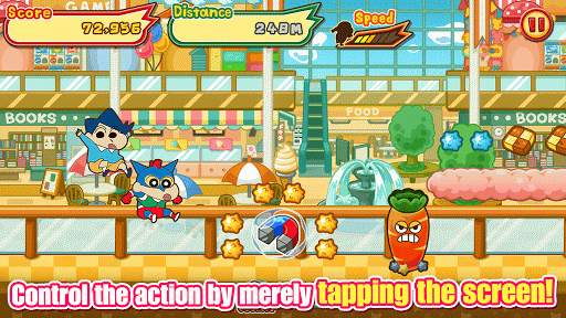 CRAYON SHINCHAN RUNNER!! screenshot 6