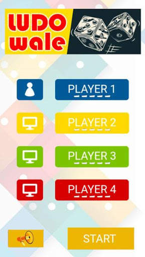 Ludo Wale - The Royal Dice Game screenshot 2