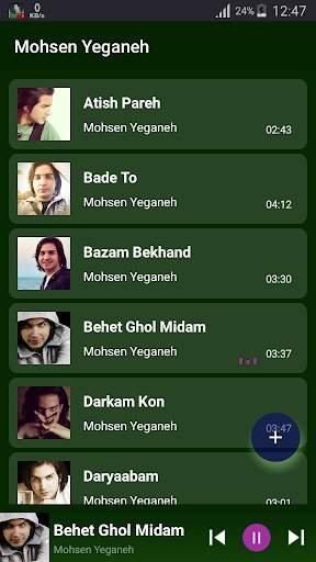 Mohsen Yeganeh - songs offline screenshot 1