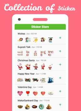 WAStickerApp : Cool & Talking Sticker for Whatsapp screenshot 2