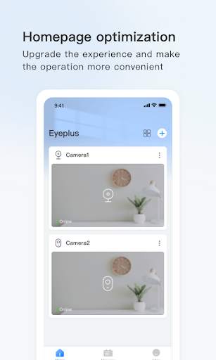 Eyeplus-Your home in your eyes screenshot 10