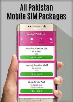 All Network Sim Packages screenshot 6