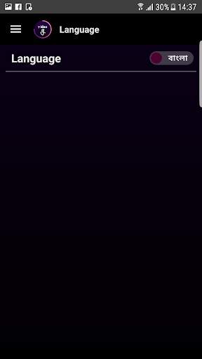 VideoG 6 تصوير الشاشة
