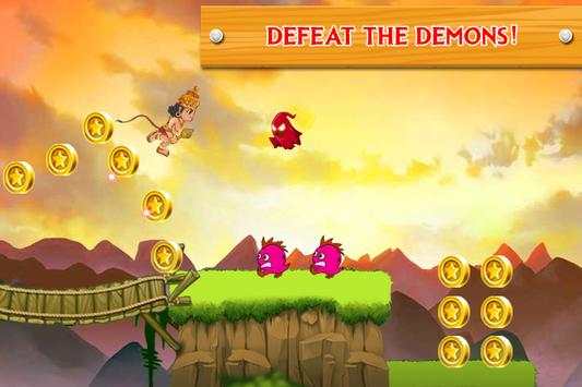 Hanuman: The Game screenshot 2