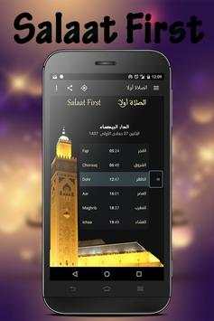 Salaat First screenshot 6