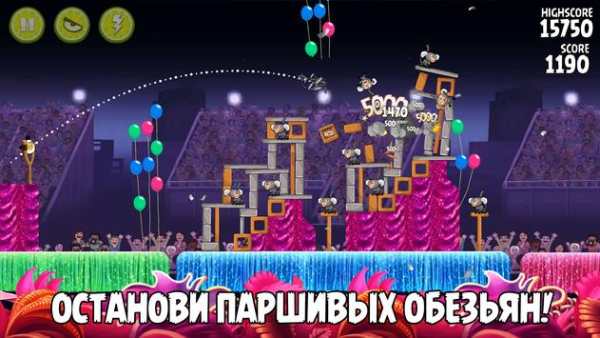 Angry Birds Rio скриншот 12