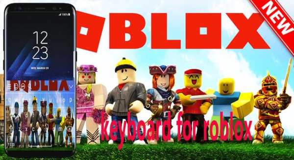 Keyboard For Roblox HD Wallpapers screenshot 1