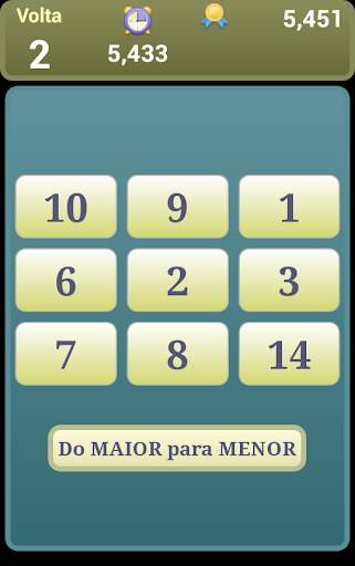 Smarty screenshot 3