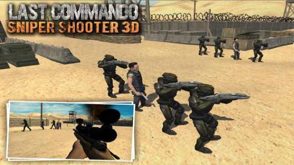 CommandoterakhirSniper Shooter screenshot 14