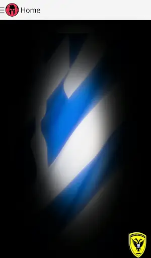 Hellenic Army App screenshot 1